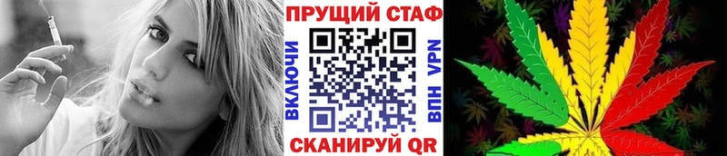 Что такое Орск ГАШИШ  Псилоцибиновые грибы  мега ONION  МЕФ  Бошки Шишки  СК 