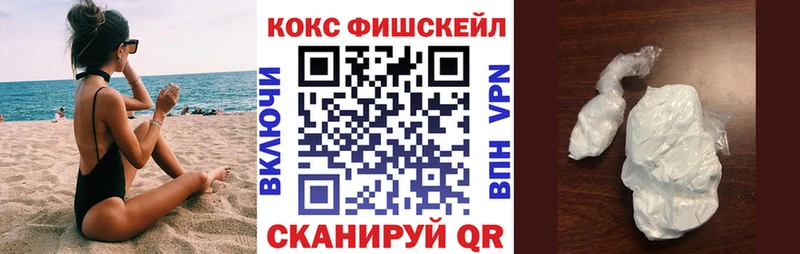 blacksprut ТОР  Орск  КОКАИН 99% 