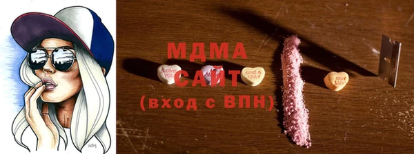 спиды Михайловка