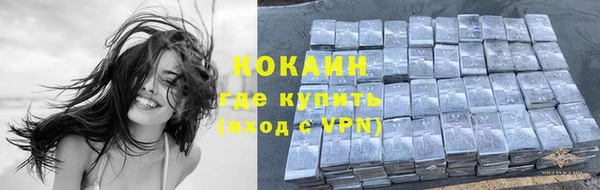 спиды Михайловка