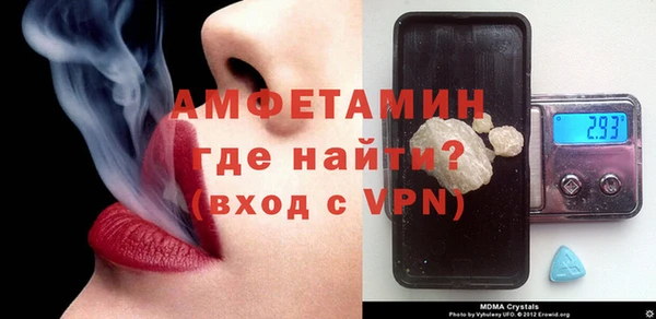 трава Михайлов