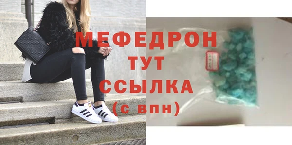 спиды Михайловка