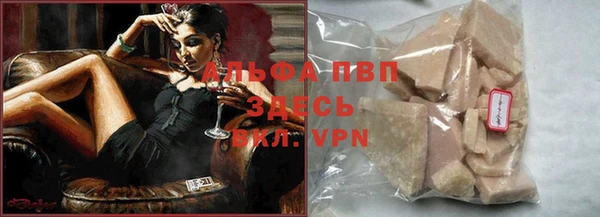 спиды Михайловка