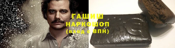 спиды Михайловка