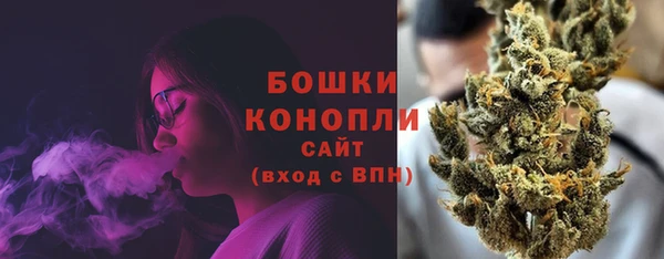 спиды Михайловка