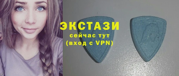 трава Михайлов