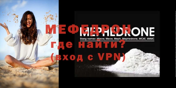 марихуана Михайловск