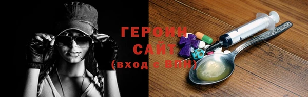 трава Михайлов