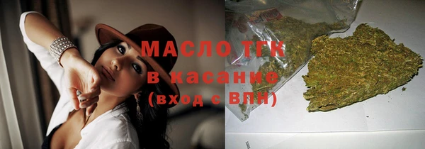спиды Михайловка