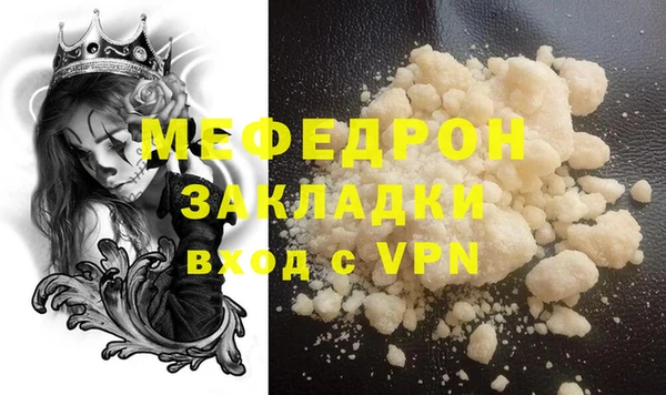 спиды Михайловка