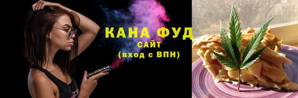 трава Михайлов