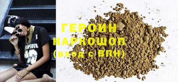 трава Михайлов