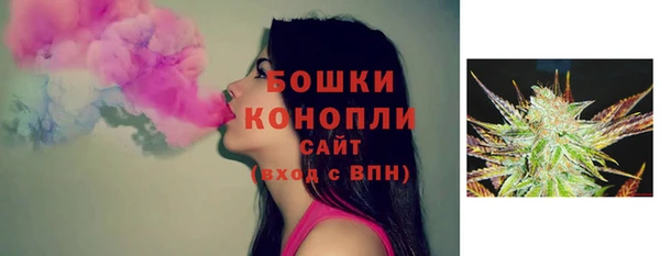 mdpv Надым