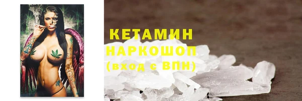 трава Михайлов
