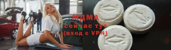 спиды Михайловка