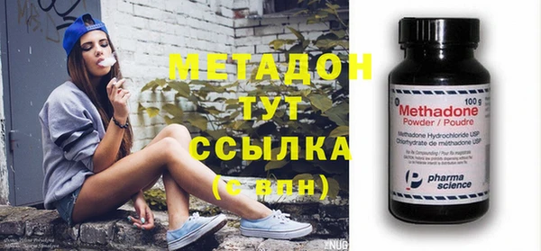 mdpv Надым