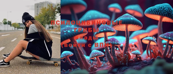 трава Михайлов