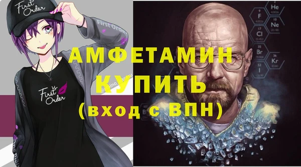 кокаин колумбия Медногорск