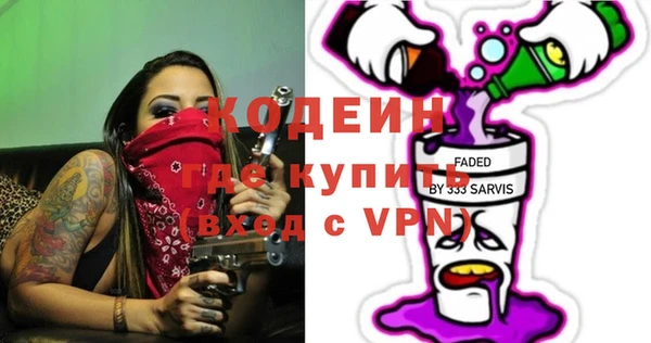 спиды Михайловка