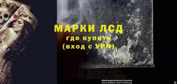 трава Михайлов