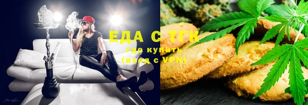 трава Михайлов