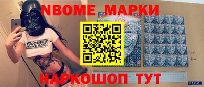 скорость Бузулук