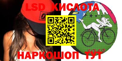 скорость Бузулук