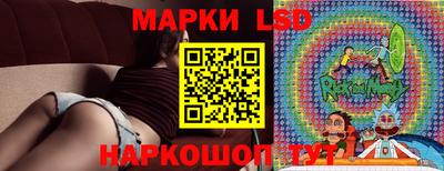 амфетамин Бугуруслан