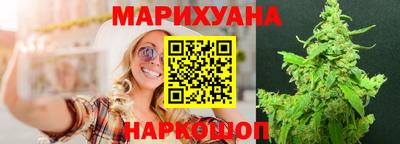 амфетамин Бугуруслан