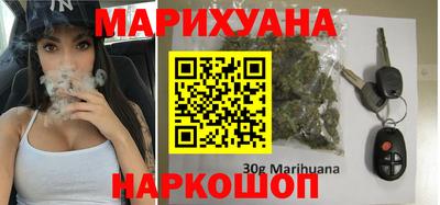 скорость Бузулук