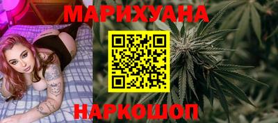 амфетамин Бугуруслан