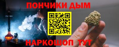 скорость Бузулук