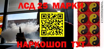 мефедрон Будённовск
