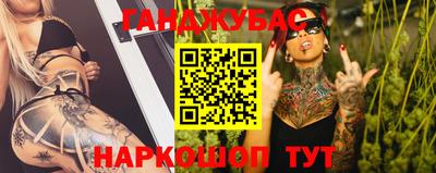скорость Бузулук