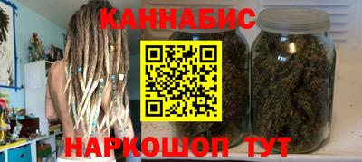 скорость Бузулук