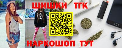 амфетамин Бугуруслан