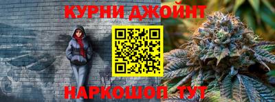 амфетамин Бугуруслан
