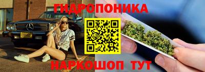 амфетамин Бугуруслан