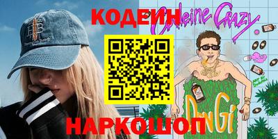 скорость Бузулук