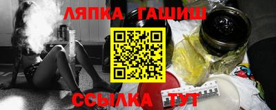 скорость Бузулук