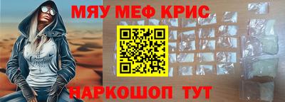 скорость Бузулук