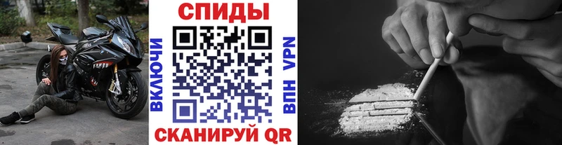 ОМГ ОМГ онион  что такое   Орск  Метамфетамин винт 